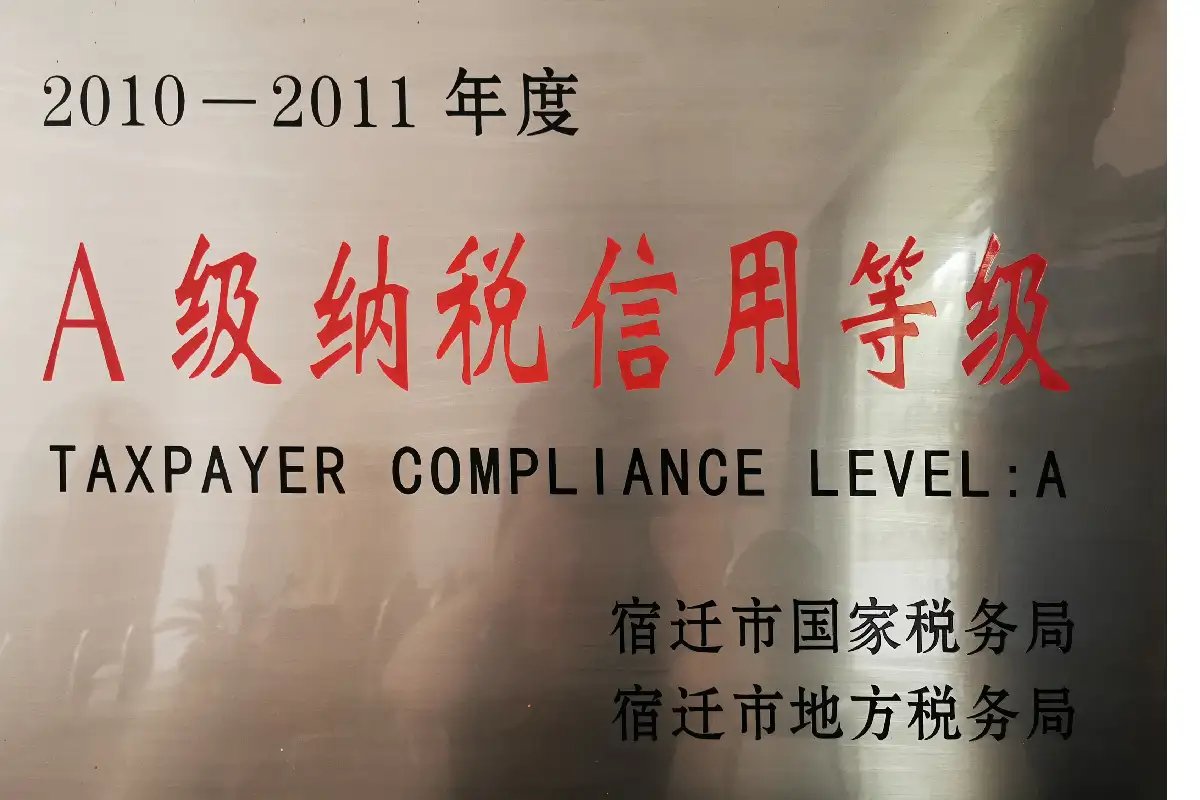 Honor 2