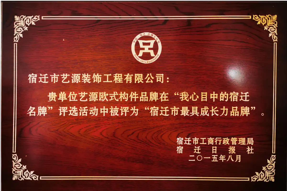 Honor 3