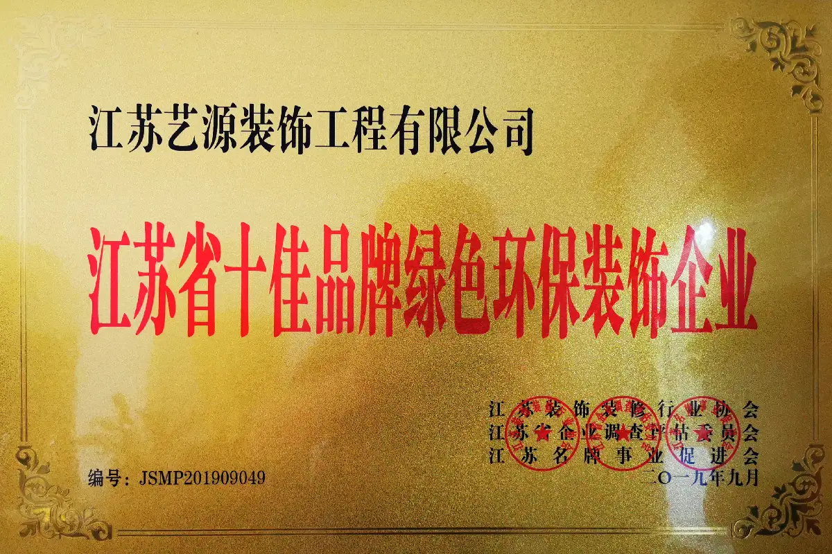 Honor 5